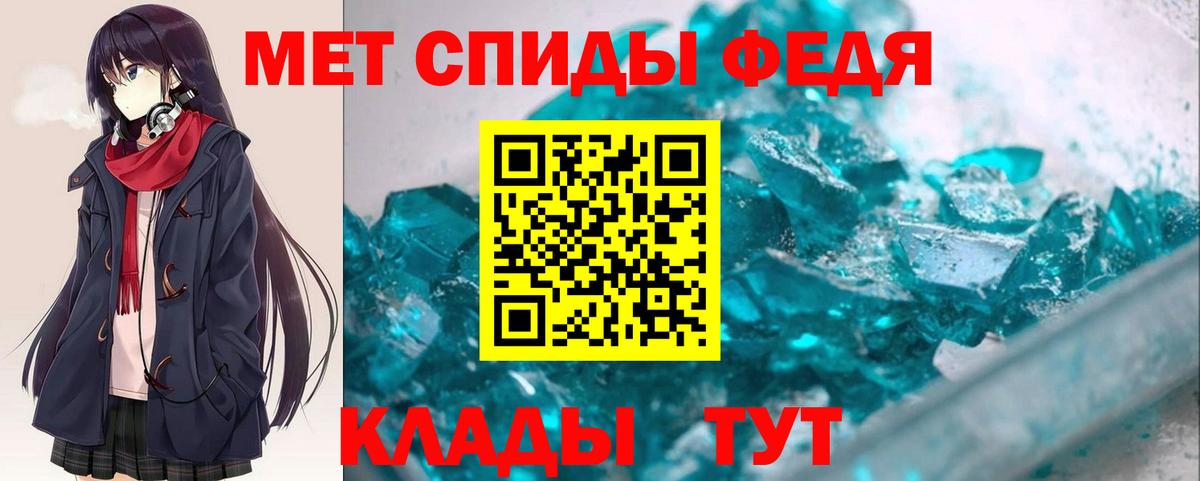 KRAKEN ссылка  Амфетамин  АМФ  Amphetamine 98%  Вход с VPN  Ковров 