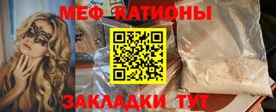 соль курить ск Конаково