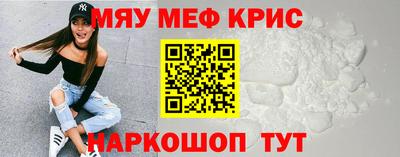 соль курить ск Конаково