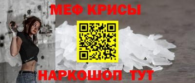 амфетамин Коммунар