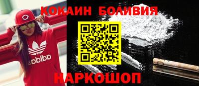 амфетамин Коммунар