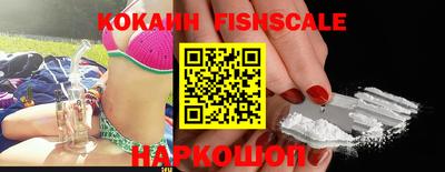 амфетамин Коммунар