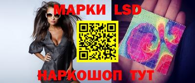 соль курить ск Конаково