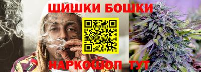 соль курить ск Конаково