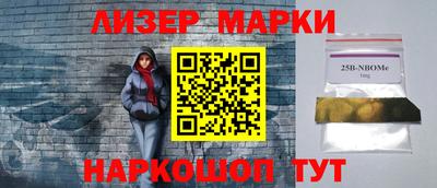 соль курить ск Конаково