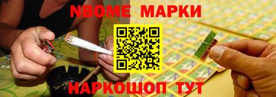 соль курить ск Конаково