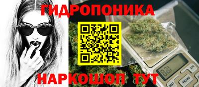 соль курить ск Конаково