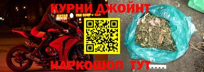 амфетамин Коммунар