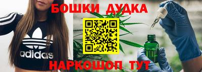 амфетамин Коммунар
