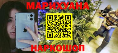 соль курить ск Конаково