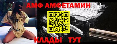 соль курить ск Конаково