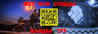 соль курить ск Конаково