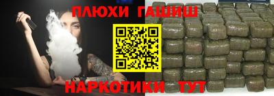 амфетамин Коммунар