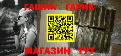 амфетамин Коммунар