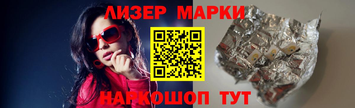 МЕФ   Бошки Шишки  Ковров  Вход с VPN  Кокаин  Гашиш  ГАШИШ 