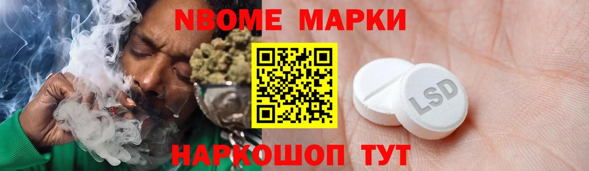 Ковров  Лсд 25 экстази ecstasy  ЛСД экстази  Вход с VPN 