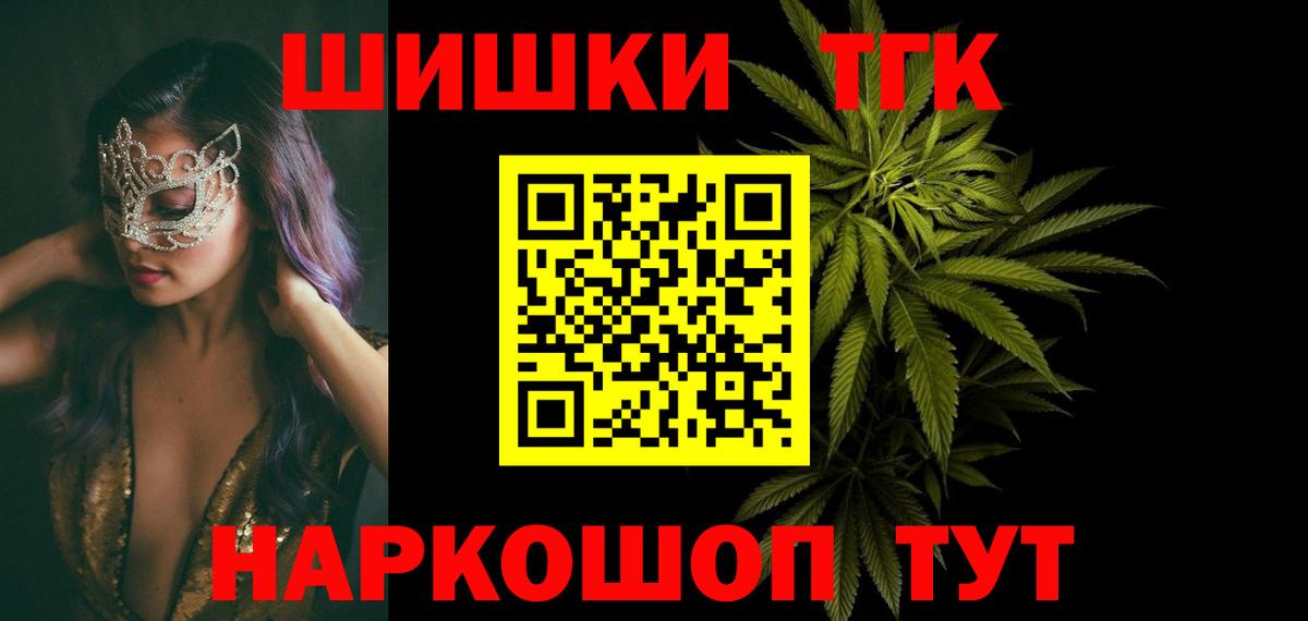 Канабис VHQ Ковров